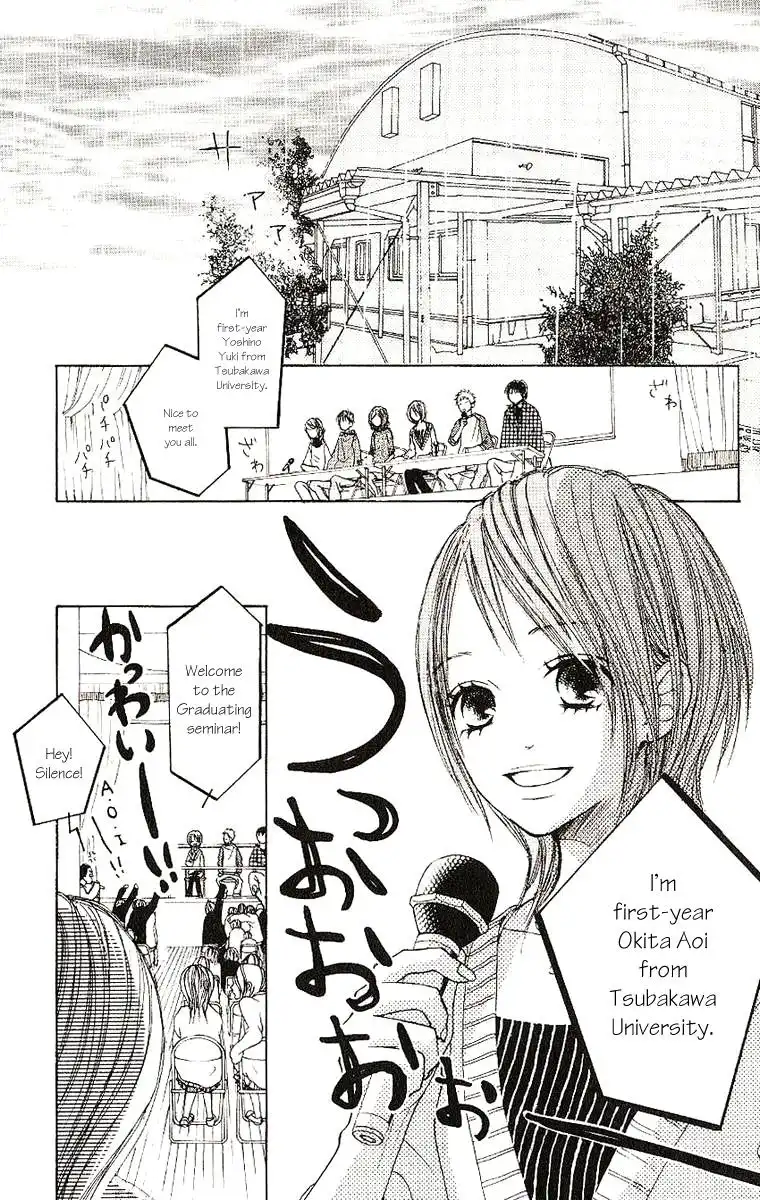 Senpai to Kanojo Chapter 7 18